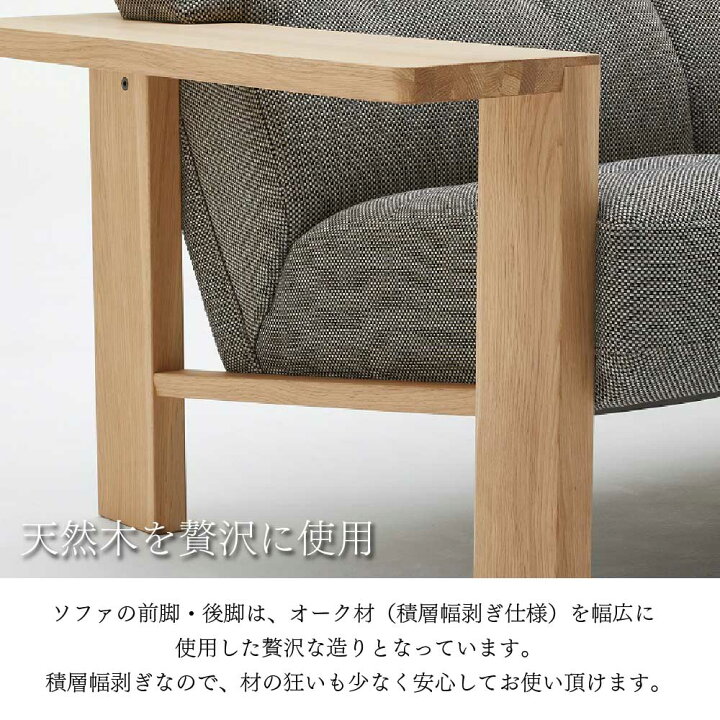 楽天市場】[スタンプで最大3,000円OFF!] 【開梱設置付】カリモク 