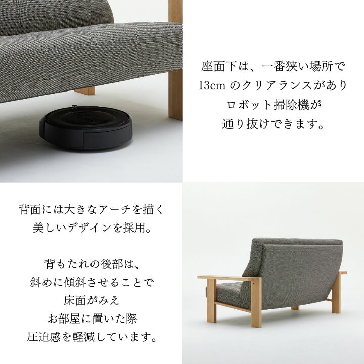 楽天市場】[スタンプで最大3,000円OFF!] 【開梱設置付】カリモク 