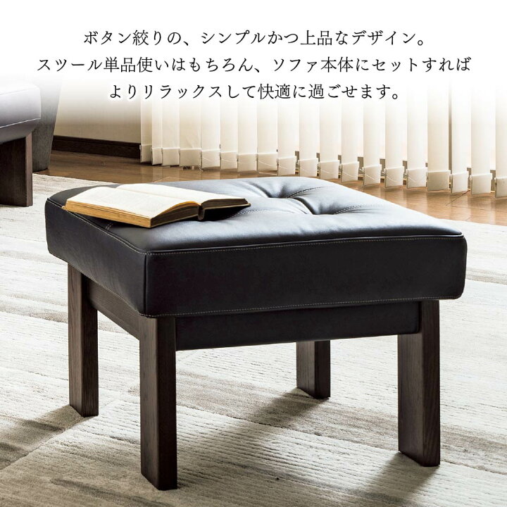 楽天市場】カリモク カリモク家具 WT36 WT3606 WT3656 