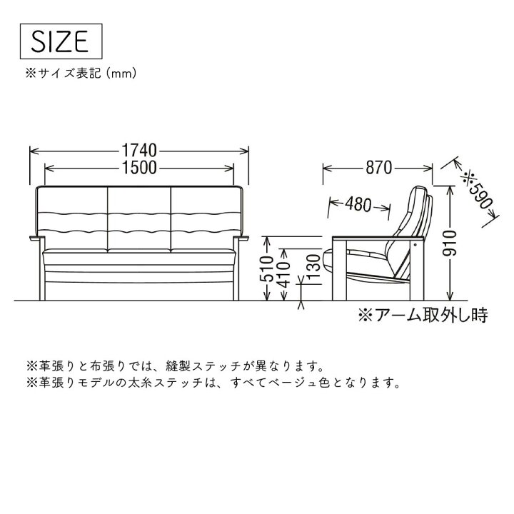 楽天市場】[スタンプで最大3,000円OFF!] 【開梱設置付】カリモク 