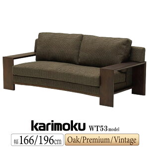yJݒutz JN JNƋ WT53 WT5312 WT5303 WT5362 WT5353 E K H Y Q A R P L T N C J 2l|֎qO ֎q 166 196 229cm I[N EH[ibg VR ؐ { karimoku A[\t@ r