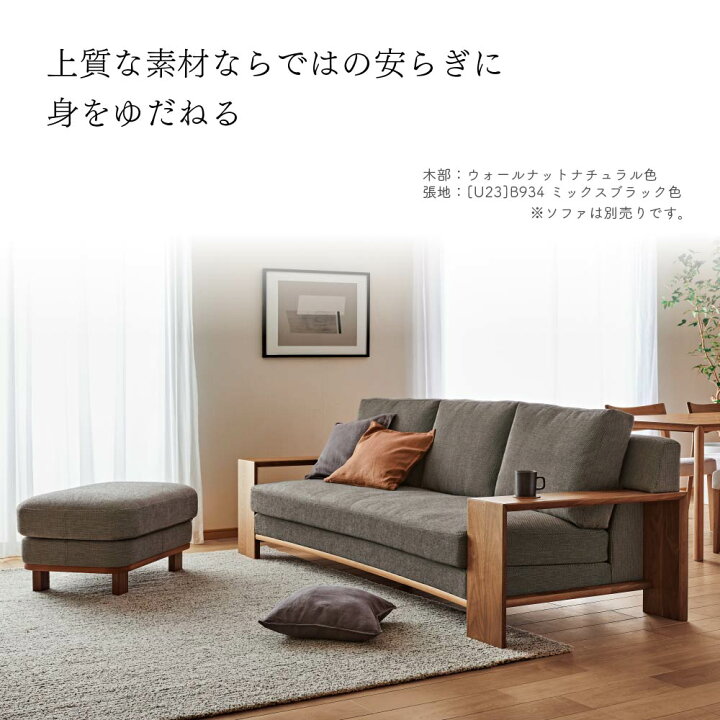 楽天市場】[スタンプで最大3,000円OFF!] カリモク カリモク家具 WT53 