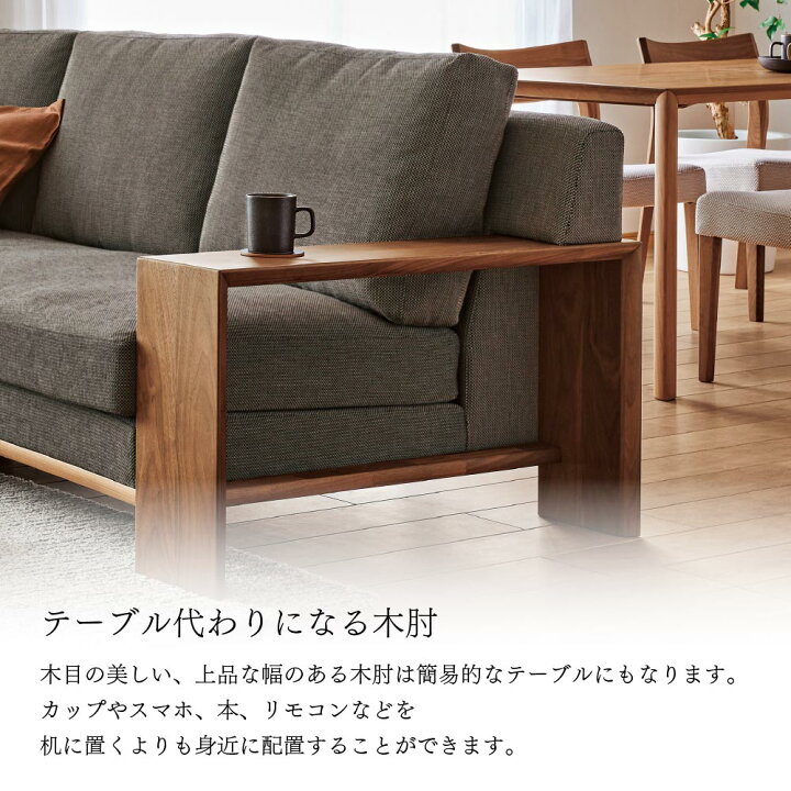 楽天市場】【開梱設置付】 カリモク カリモク家具 WT53 WT5348 WT5349 