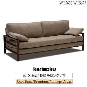 yJݒutzJN JNƋ WT56 WT5623 WT5673 E K H Y Q A V I R P L T N C J ֎qO 180cm z rO\t@ I[N ui EH[ibg { Y ؐ VR Ki karimoku A[