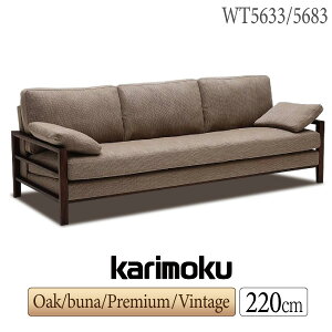 [ő400~OFFN[|zz] yJݒutzJN JNƋ WT56 WT5633 WT5683 E K H Y Q A V I R P L T N C J ֎qO 220cm 3l| z rO\t@ I[N ui EH[ibg [v