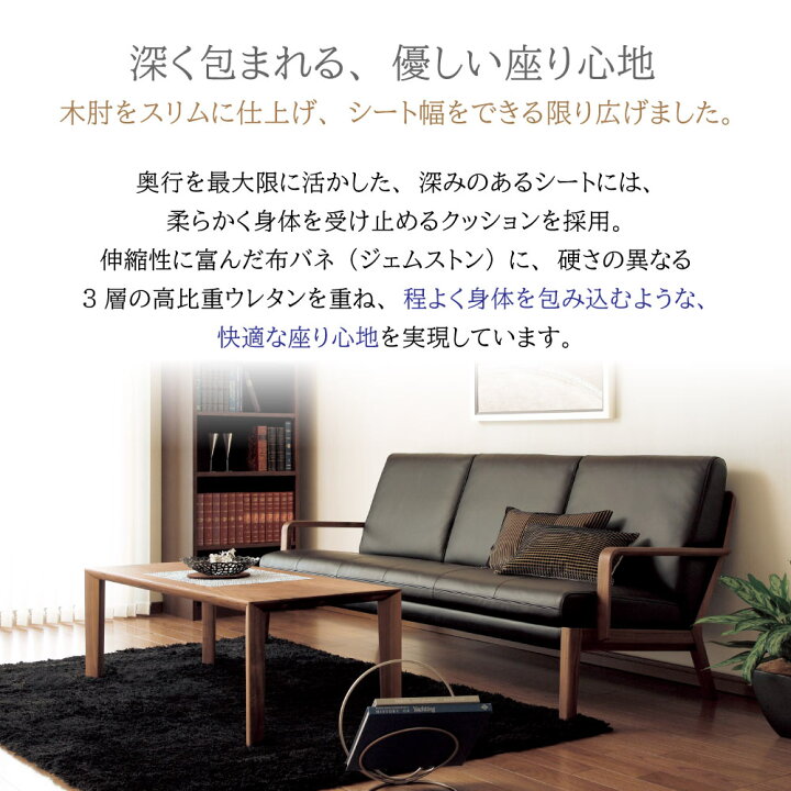 楽天市場】【開梱設置付】カリモク カリモク家具 WU45 WU4512 WU4503 