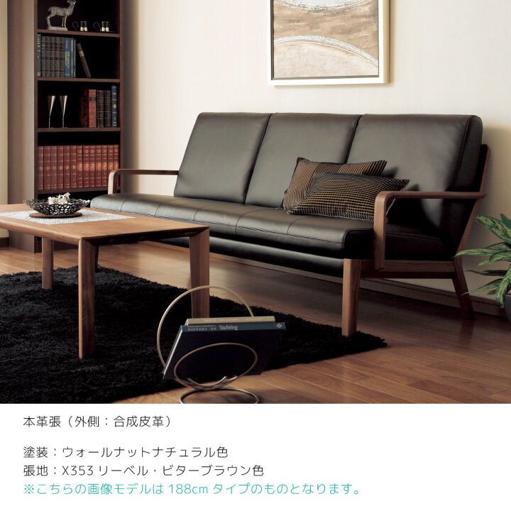 楽天市場】【開梱設置付】カリモク カリモク家具 WU45 WU4512 WU4503 