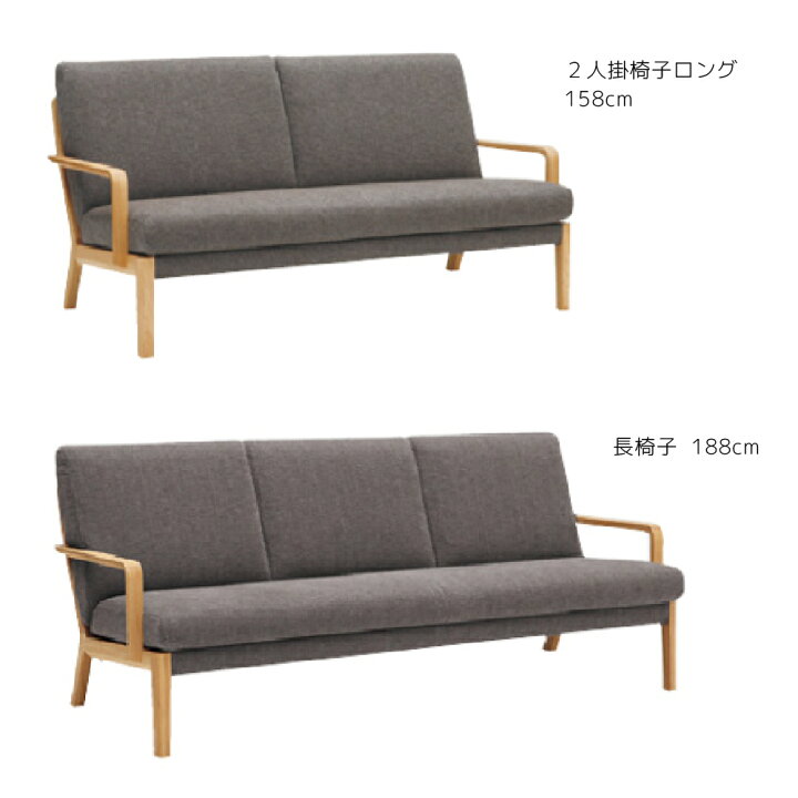 楽天市場】【開梱設置付】カリモク カリモク家具 WU45 WU4512 WU4503 
