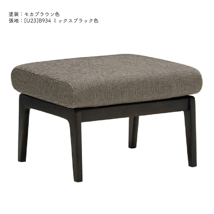 楽天市場】カリモク カリモク家具 WU61 WU6106 WU6156 