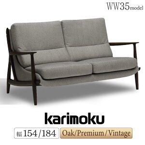 yJݒutzJN JNƋ WW35 WW3512 WW3503 E K H Y Q A R P L T N C J 2l|֎qO ֎q 154 184cm {v z I[N EH[ibg [v Ki ؐ VR { karimoku A[