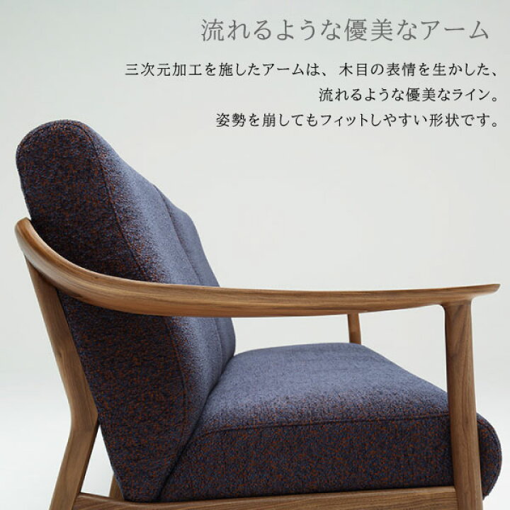 楽天市場】[スタンプで最大3,000円OFF!] 【開梱設置付】カリモク 