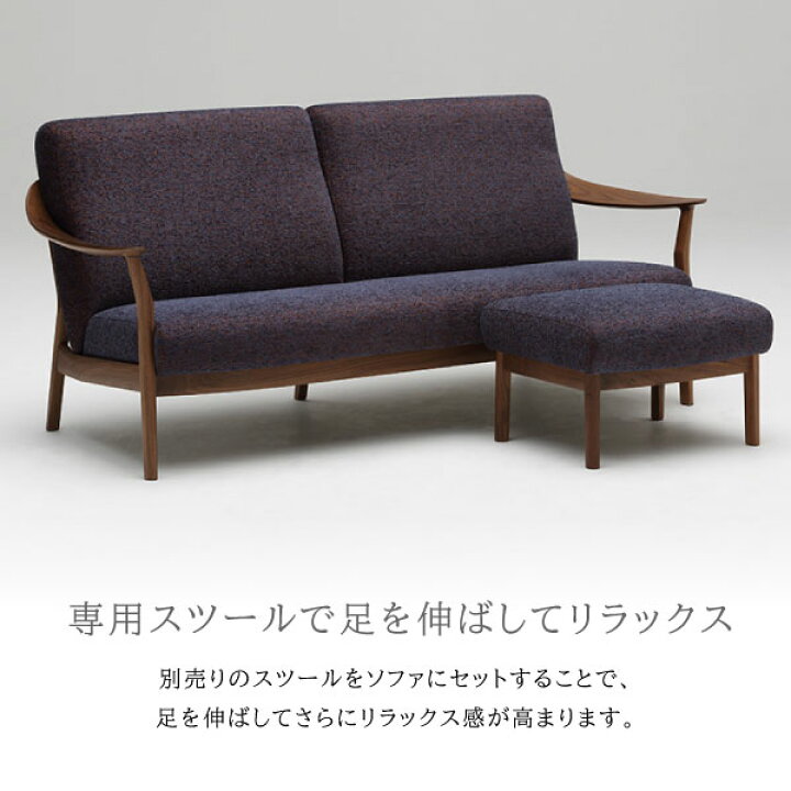楽天市場】[スタンプで最大3,000円OFF!] 【開梱設置付】カリモク 