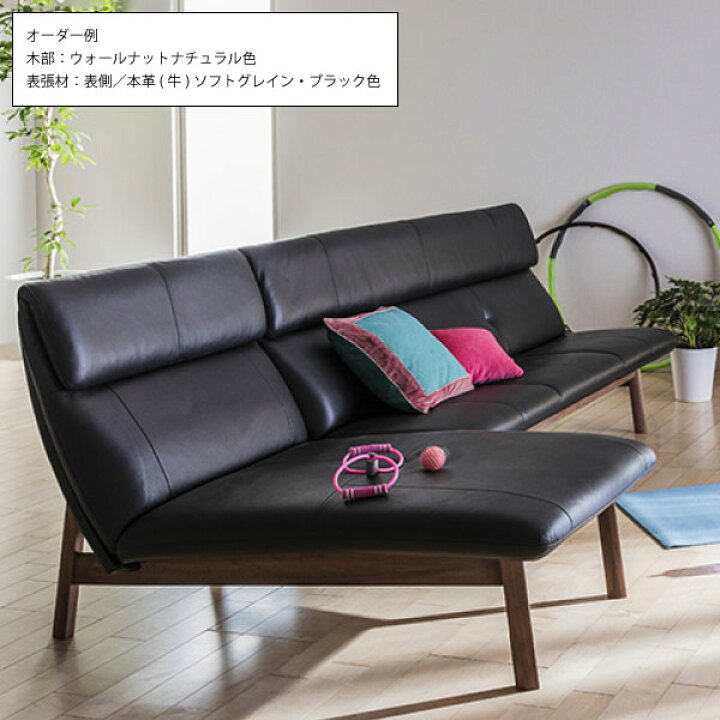 楽天市場】[最大400円OFFクーポン配布中] カリモク カリモク家具 WW64 