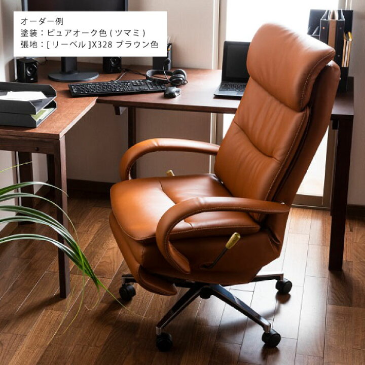 楽天市場】[スタンプで最大3,000円OFF!] 【開梱設置付】カリモク 