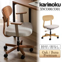 楽天市場】カリモク学習チェアの通販