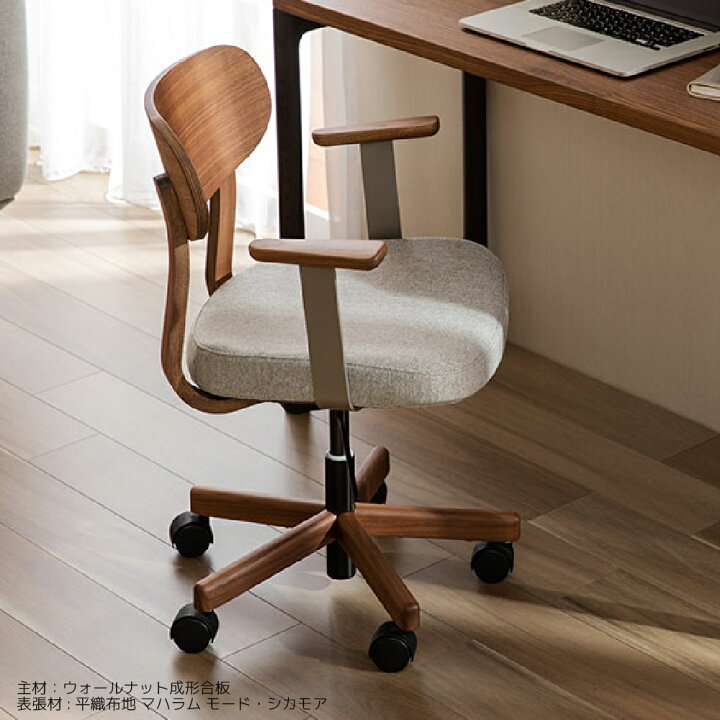 楽天市場】カリモク カリモク家具 KW33 XW3300 XW3301 E K H Y Q V I R  
