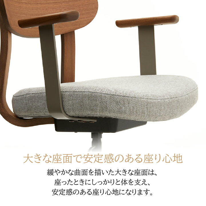 楽天市場】カリモク カリモク家具 KW33 XW3300 XW3301 E K H Y Q V I R 