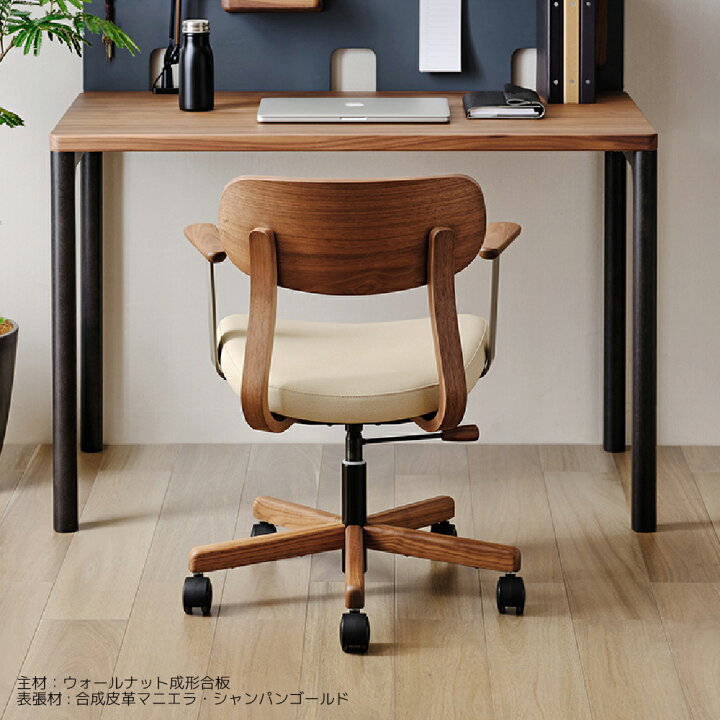 楽天市場】カリモク カリモク家具 KW33 XW3300 XW3301 E K H Y Q V I R 