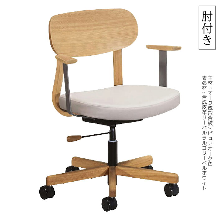 楽天市場】カリモク カリモク家具 KW33 XW3300 XW3301 E K H Y Q V I R 
