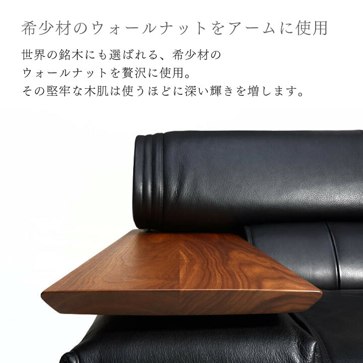 楽天市場】[スタンプで最大3,000円OFF!] 【開梱設置付】 カリモク 