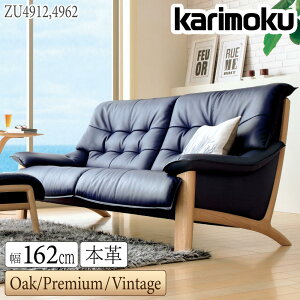 [48Ԍ!P+3{!!] yJݒutz JN JNƋ ZU49 ZU4912 ZU4962 E K H Y Q A R P L T N C J 2l|֎qO 162cm I[N EH[ibg {v v l| 2lp VR ؐ r