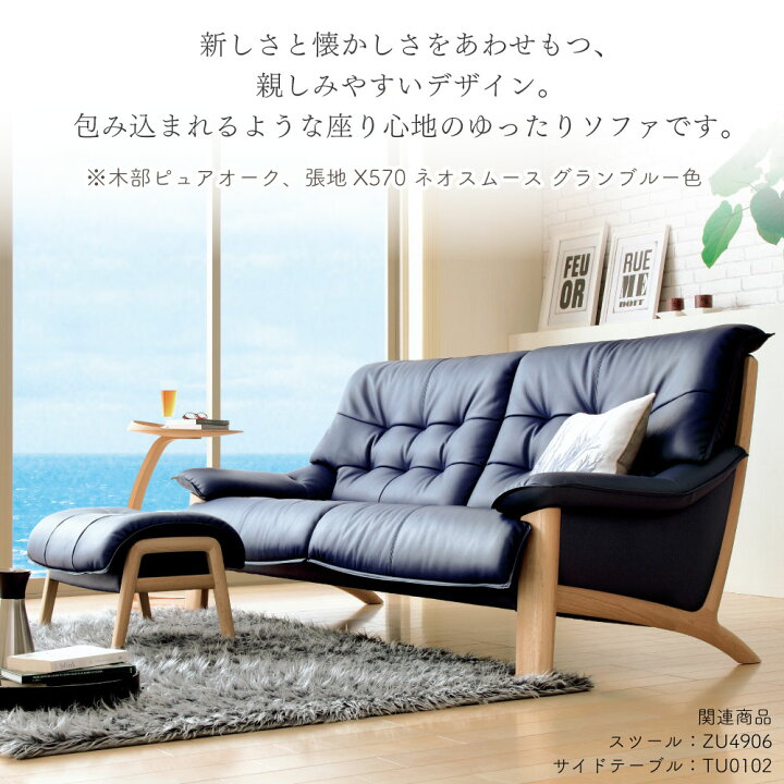 楽天市場】[スタンプで最大3,000円OFF!] 【開梱設置付】 カリモク 