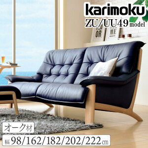 [48Ԍ!P+3{!!] yJݒutz JN JNƋ ZU49 UU49 ZU4900 UU4900 ZU4912 UU4912 ZU4922 UU4922 ZU4903 UU4903 ZU4913 UU4913 E K H Y Q A I|֎q ֎q 2l|֎q O 98/162/182/202/222cm \t@ I