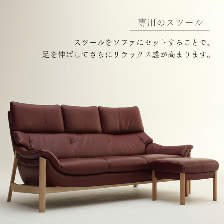 楽天市場】[スタンプで最大3,000円OFF!] 【開梱設置付】 カリモク 