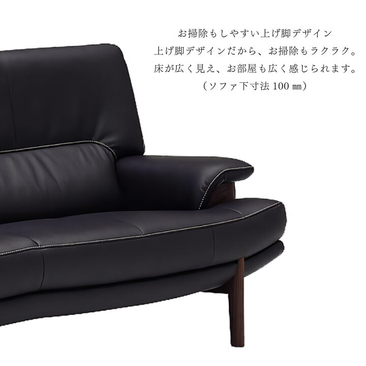 楽天市場】[最大400円OFFクーポン配布中] 【開梱設置付】カリモク 