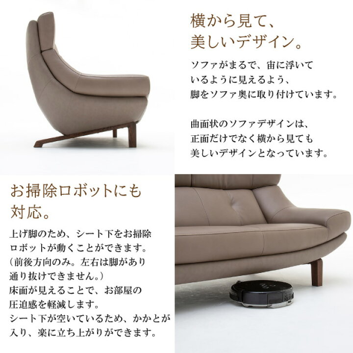 楽天市場】【開梱設置付】 カリモク カリモク家具 ZU46 UU46 ZU4603 