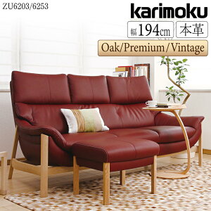 [}\Ώ!Pő47{!] yJݒutzJN JNƋ ZU62 ZU6203 ZU6253 E K H Y Q A R P L T N C J ֎q 194cm {v v { Y ؐ VR Ki karimoku rO\t@ nCobN