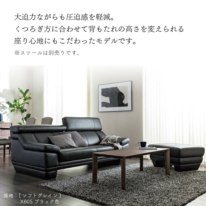 楽天市場】[スタンプで最大3,000円OFF!] 【開梱設置付】カリモク 