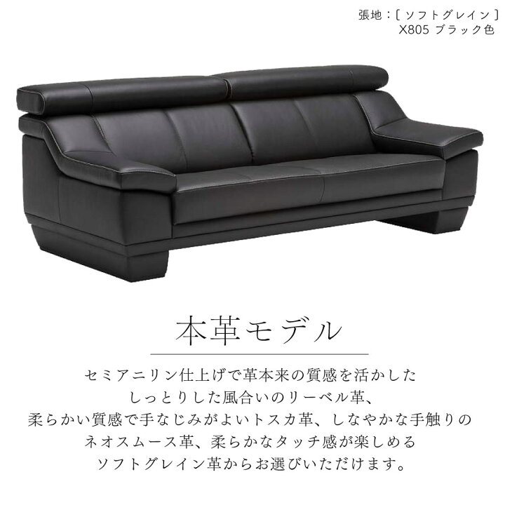 楽天市場】【開梱設置付】カリモク カリモク家具 ZW53 UW53 ZW5313 