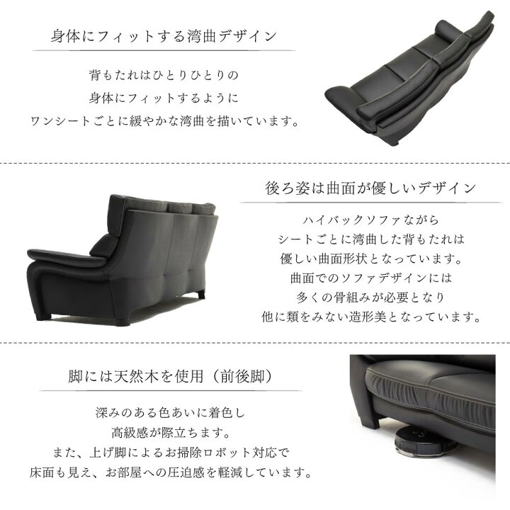 楽天市場】【開梱設置付】カリモク カリモク家具 ZW73 UW73 ZW7303 
