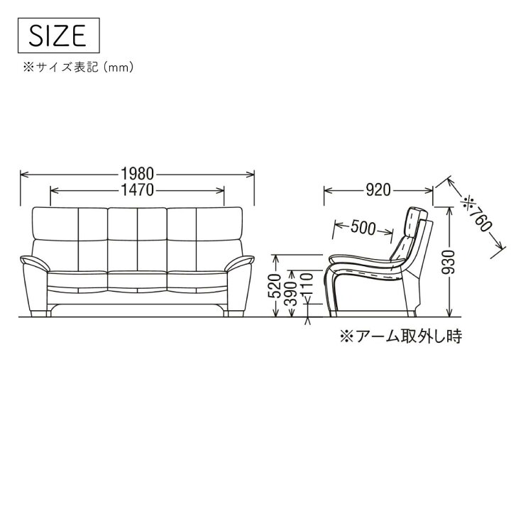 楽天市場】【開梱設置付】カリモク カリモク家具 ZW73 ZW7303 ZW7303E 