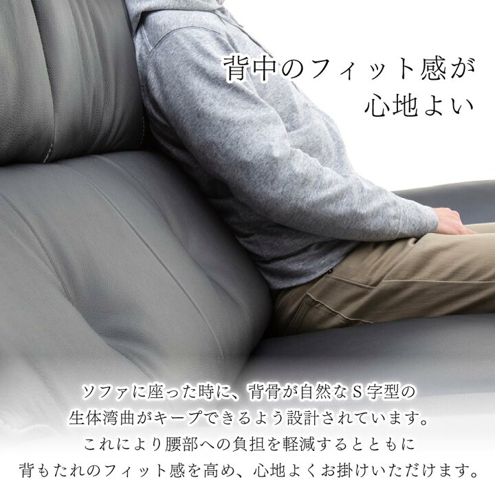 楽天市場】【開梱設置付】カリモク カリモク家具 ZW73 UW73 ZW7303 