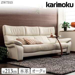 [őP49{!}\Ώ] yJݒutzJN JNƋ ZW73 ZW7313 ZW7313E ZW7313H ZW7313K ZW7313Y ZW7313A ZW7313Q ֎qO 213cm {v I[N \t@ nCobN\t@ v v 