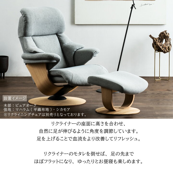 楽天市場】カリモク カリモク家具 RU01 RU0101 RU0106 E H K Y Q A THE  