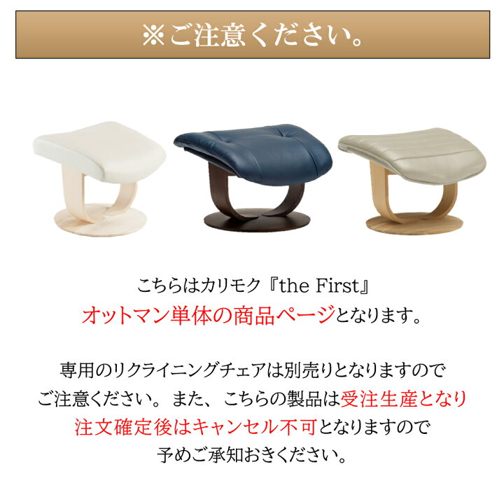 楽天市場】カリモク カリモク家具 RU02 RU0201 RU0206 E H K Y Q A THE 