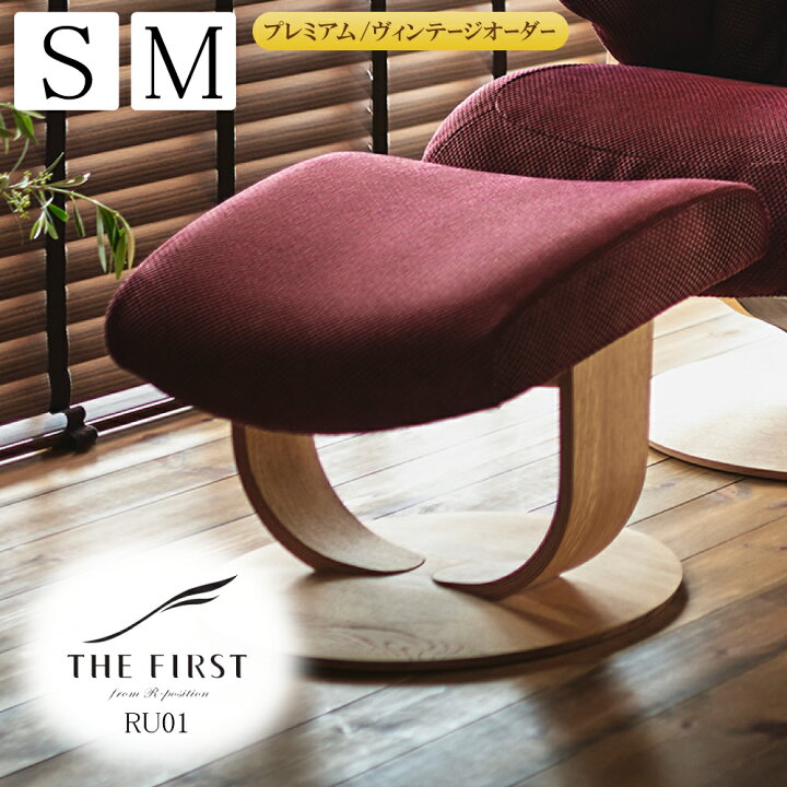 楽天市場】カリモク カリモク家具 RU01 RU0156 RU0151 R P L T N C J 