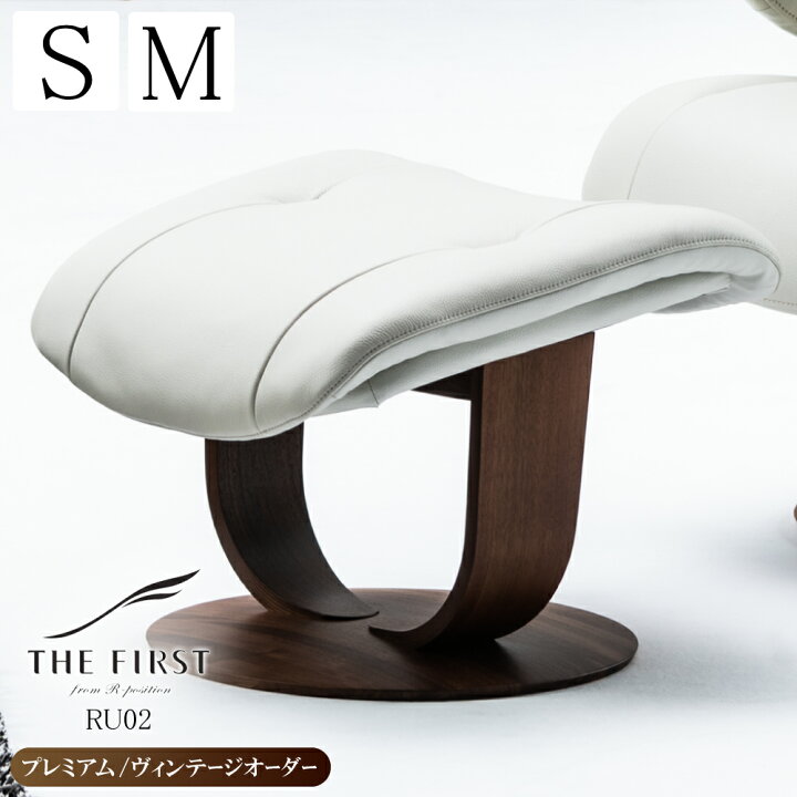 楽天市場】カリモク カリモク家具 RU02 RU0251 RU0256 R P L T N C J 