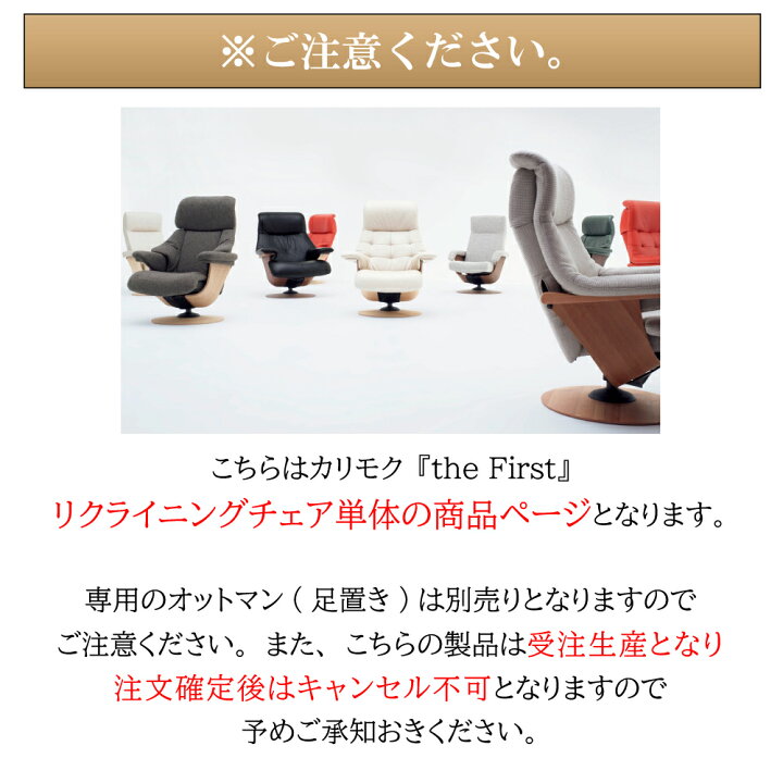 楽天市場】[スタンプで最大3,000円OFF!] 【口コミプレゼント付】【開梱 