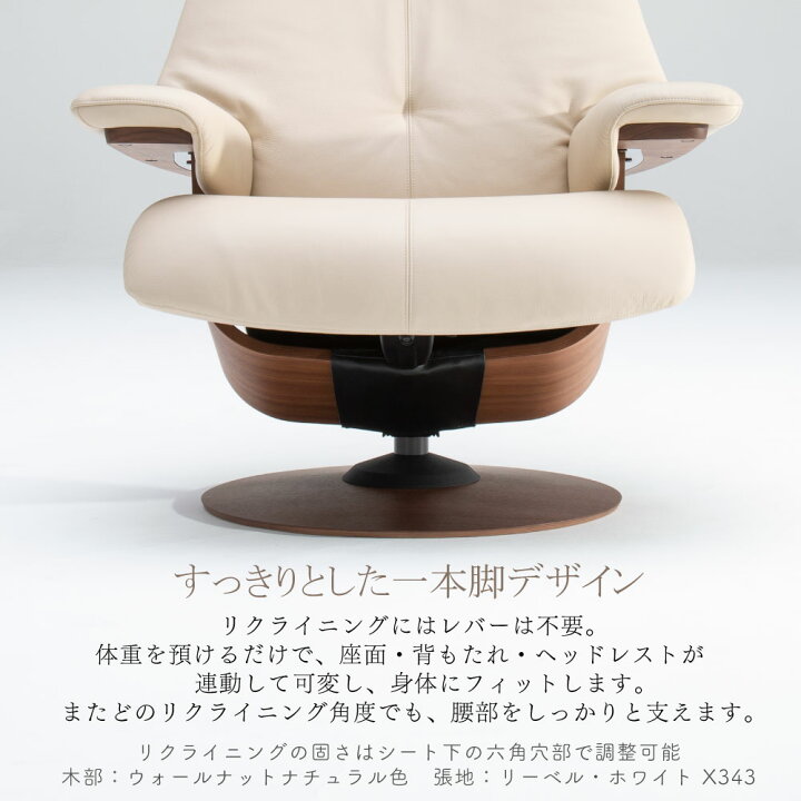楽天市場】【口コミプレゼント付】【開梱設置付】カリモク カリモク 