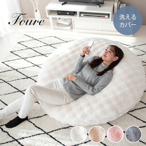 ӂƂr[YNbV\t@ Foure t[ r[YNbV NbV\t@ ֎q NbV \t@[ }CNr[Y l| 1P 傫 ӂӂ tt tt 炩 