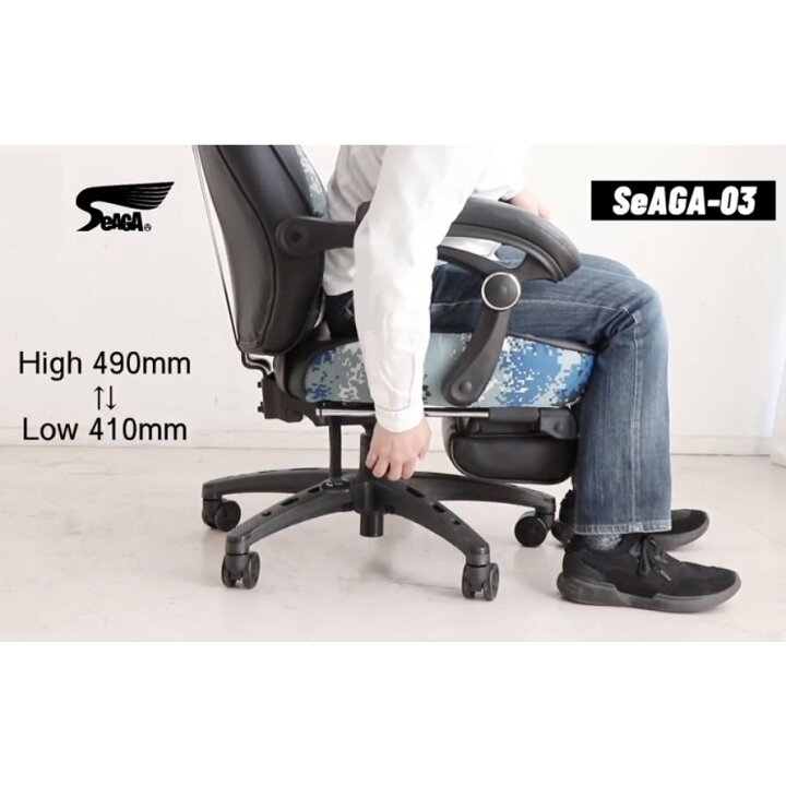 楽天市場】[スタンプで最大3,000円OFF!] ゲーミングチェア SeAGA-03 