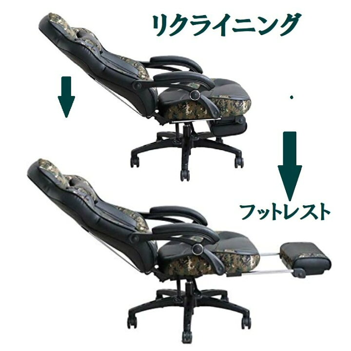 楽天市場】[スタンプで最大3,000円OFF!] ゲーミングチェア SeAGA-03 