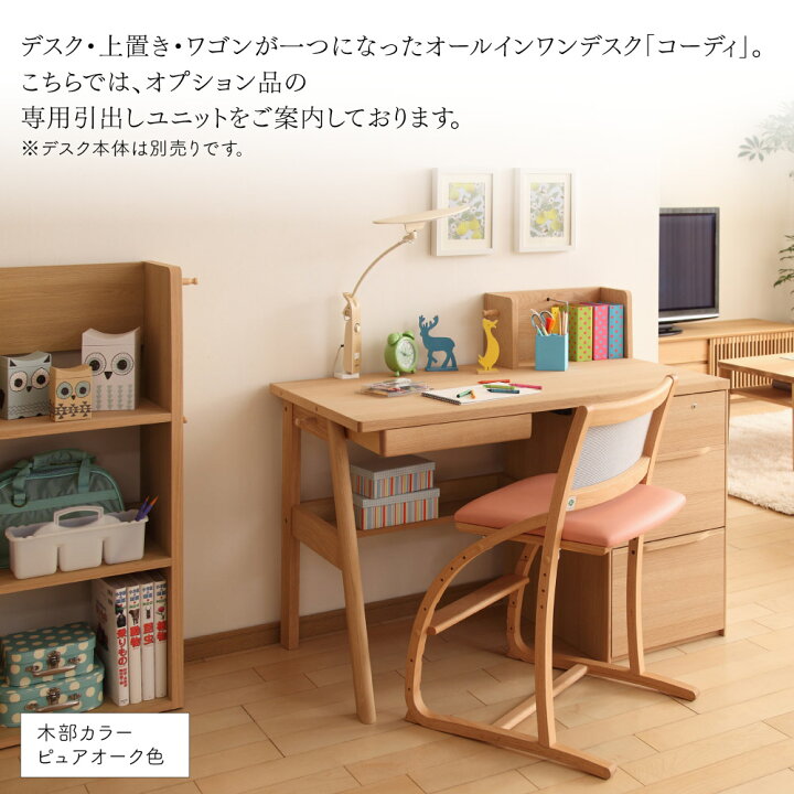 楽天市場】[スタンプで最大3,000円OFF!] カリモク カリモク家具 AU0402 