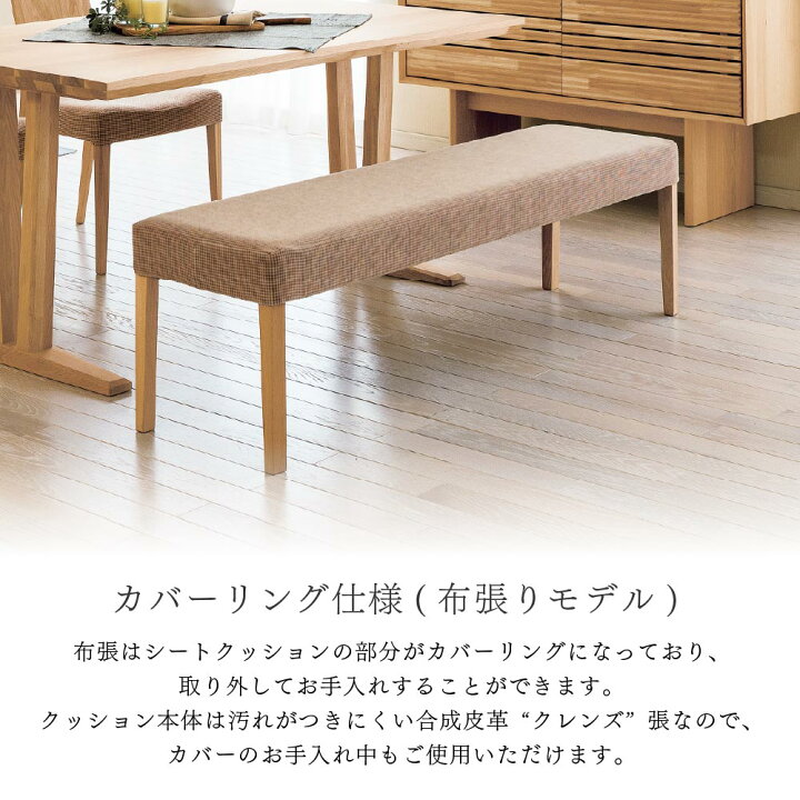 楽天市場】[スタンプで最大3,000円OFF!] カリモク カリモク家具 CU01 
