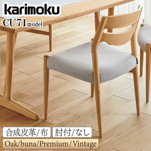 JN JNƋ CU71 CU7100 CU7110 CU7105 CU7115 CU7150 CU7160 CU7155 CU7165 E K H Y Q A V I R P L T M C J H֎q It IȂ v z ui I[N EH[ibg _CjO`FA { VR