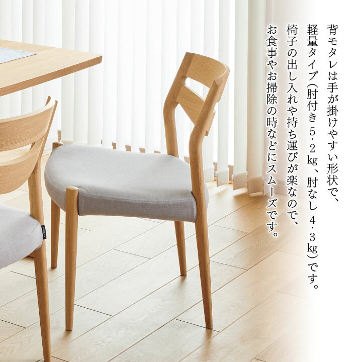 楽天市場】[スタンプで最大3,000円OFF!] カリモク カリモク家具 CU71 